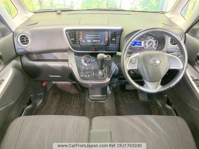 nissan dayz-roox 2014 CFJ1765240 image 2