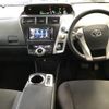 toyota prius-α 2013 -TOYOTA--Prius α ZVW41W-3240569---TOYOTA--Prius α ZVW41W-3240569- image 6