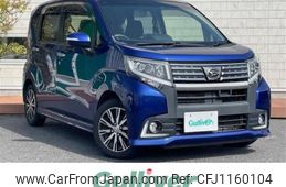 daihatsu move 2014 -DAIHATSU--Move DBA-LA150S--LA150S-0000671---DAIHATSU--Move DBA-LA150S--LA150S-0000671-