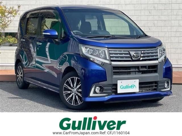 daihatsu move 2014 -DAIHATSU--Move DBA-LA150S--LA150S-0000671---DAIHATSU--Move DBA-LA150S--LA150S-0000671- image 1