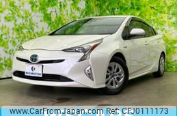 toyota prius 2017 quick_quick_DAA-ZVW50_ZVW50-6107145