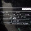 mazda cx-5 2016 -MAZDA--CX-5 LDA-KE2AW--KE2AW-212551---MAZDA--CX-5 LDA-KE2AW--KE2AW-212551- image 10