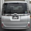 toyota voxy 2014 -TOYOTA--Voxy ZRR80G--0039938---TOYOTA--Voxy ZRR80G--0039938- image 27