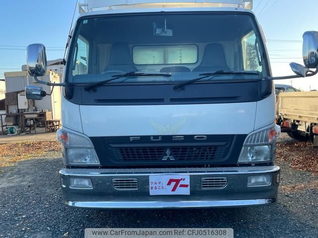 mitsubishi-fuso canter 2009 GOO_NET_EXCHANGE_0601537A30241202W001 image 2