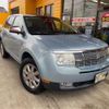 lincoln mkx 2008 -FORD--Lincoln MKX ﾌﾒｲ--2LMDU88C78BJ37207---FORD--Lincoln MKX ﾌﾒｲ--2LMDU88C78BJ37207- image 2