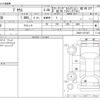toyota prius 2013 -TOYOTA--Prius DAA-ZVW30--ZVW30-1671867---TOYOTA--Prius DAA-ZVW30--ZVW30-1671867- image 3