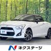 daihatsu copen 2016 -DAIHATSU--Copen DBA-LA400K--LA400K-0019091---DAIHATSU--Copen DBA-LA400K--LA400K-0019091- image 1