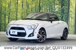 daihatsu copen 2016 -DAIHATSU--Copen DBA-LA400K--LA400K-0019091---DAIHATSU--Copen DBA-LA400K--LA400K-0019091-