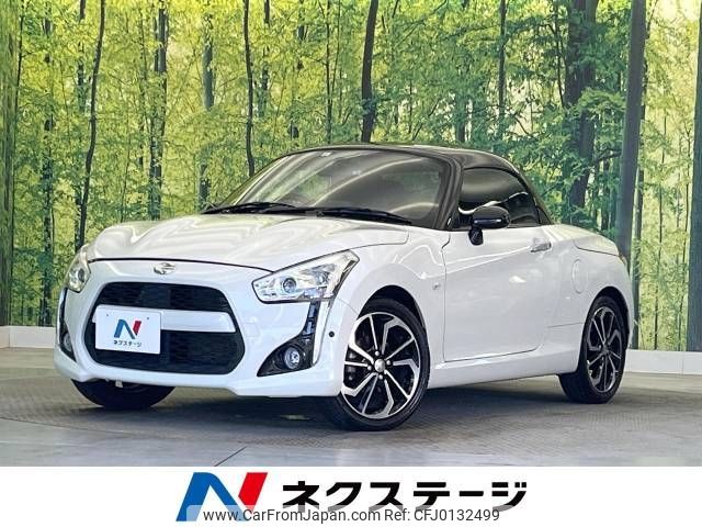 daihatsu copen 2016 -DAIHATSU--Copen DBA-LA400K--LA400K-0019091---DAIHATSU--Copen DBA-LA400K--LA400K-0019091- image 1