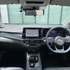 nissan note 2021 -NISSAN--Note 6AA-E13--E13-039650---NISSAN--Note 6AA-E13--E13-039650- image 16