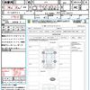 honda n-box 2024 quick_quick_JF5_JF5-1105771 image 15