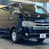 toyota hiace-van 2020 quick_quick_QDF-GDH201V_GDH201-1038225 image 15