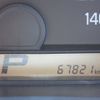 nissan clipper-van 2023 -NISSAN--Clipper Van 5BD-DR17V--DR17V-627034---NISSAN--Clipper Van 5BD-DR17V--DR17V-627034- image 11