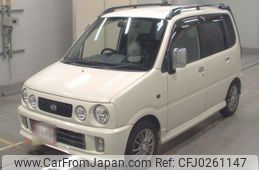 daihatsu move 1999 -DAIHATSU--Move L900S-0063455---DAIHATSU--Move L900S-0063455-