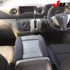 nissan caravan-van 2015 CFJ1592714 image 9