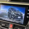 toyota voxy 2018 -TOYOTA--Voxy DBA-ZRR80W--ZRR80-0459333---TOYOTA--Voxy DBA-ZRR80W--ZRR80-0459333- image 5