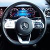 mercedes-benz amg 2021 -MERCEDES-BENZ--AMG 4BA-247651M--W1N2476512W135027---MERCEDES-BENZ--AMG 4BA-247651M--W1N2476512W135027- image 22