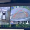 nissan note 2020 -NISSAN--Note HE12--307928---NISSAN--Note HE12--307928- image 10