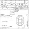 honda zest undefined -HONDA--Zest JE1-1319846---HONDA--Zest JE1-1319846- image 3