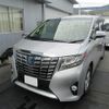 toyota alphard 2015 -TOYOTA--Alphard DAA-AYH30W--AYH30-0025427---TOYOTA--Alphard DAA-AYH30W--AYH30-0025427- image 1