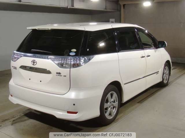 toyota estima-hybrid 2011 -TOYOTA--Estima Hybrid DAA-AHR20W--AHR20-7059607---TOYOTA--Estima Hybrid DAA-AHR20W--AHR20-7059607- image 2