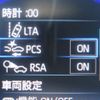 toyota corolla-sport 2019 -TOYOTA--Corolla Sport 6AA-ZWE211H--ZWE211-1019222---TOYOTA--Corolla Sport 6AA-ZWE211H--ZWE211-1019222- image 7
