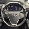 toyota voxy 2015 -TOYOTA--Voxy DBA-ZRR80W--ZRR80-0043581---TOYOTA--Voxy DBA-ZRR80W--ZRR80-0043581- image 11