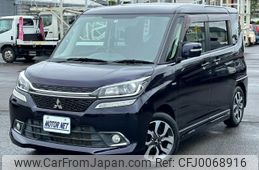 mitsubishi delica-d2 2016 -MITSUBISHI--Delica D2 MB36S--600178---MITSUBISHI--Delica D2 MB36S--600178-