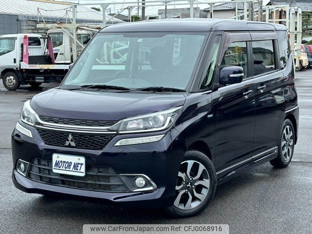 mitsubishi delica-d2 2016 -MITSUBISHI--Delica D2 MB36S--600178---MITSUBISHI--Delica D2 MB36S--600178- image 1