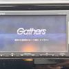 honda fit 2014 -HONDA--Fit DAA-GP5--GP5-3095699---HONDA--Fit DAA-GP5--GP5-3095699- image 3