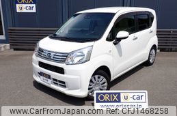 daihatsu move 2020 CFJ1468258