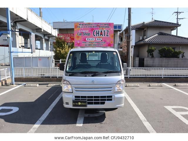 suzuki carry-truck 2013 GOO_JP_700102067530240126003 image 2