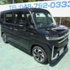 suzuki spacia 2023 -SUZUKI 【川口 580ｶ9284】--Spacia MK54S--100657---SUZUKI 【川口 580ｶ9284】--Spacia MK54S--100657- image 12