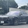 mercedes-benz s-class 2022 CFJ1608967 image 18