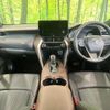 toyota harrier 2023 quick_quick_MXUA80_MXUA80-0083559 image 2