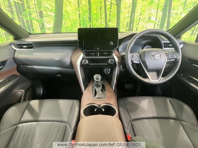 toyota harrier 2023 quick_quick_MXUA80_MXUA80-0083559 image 2