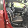 nissan note 2016 quick_quick_DAA-HE12_HE12-015154 image 4