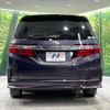 honda odyssey 2014 quick_quick_RC1_RC1-1016278 image 16