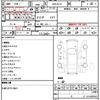 nissan x-trail 2010 quick_quick_DBA-NT31_NT31-202909 image 11