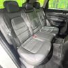 mazda cx-5 2018 quick_quick_KF2P_KF2P-209514 image 9