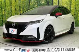 nissan aura 2022 -NISSAN--AURA 6AA-FE13--FE13-217497---NISSAN--AURA 6AA-FE13--FE13-217497-