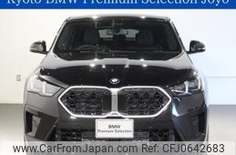 bmw x2 2023 -BMW--BMW X2 3BA-42GM20--WBA42GM0505029377---BMW--BMW X2 3BA-42GM20--WBA42GM0505029377-