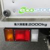 isuzu elf-truck 2016 GOO_NET_EXCHANGE_0540197A30240301W002 image 18