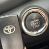 toyota isis 2015 CFJ1812250 image 12
