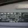 toyota roomy 2019 -TOYOTA--Roomy DBA-M900A--M900A-0344504---TOYOTA--Roomy DBA-M900A--M900A-0344504- image 19