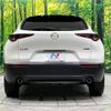 mazda cx-3 2023 -MAZDA--CX-30 5AA-DMEJ3P--DMEJ3P-105050---MAZDA--CX-30 5AA-DMEJ3P--DMEJ3P-105050- image 16