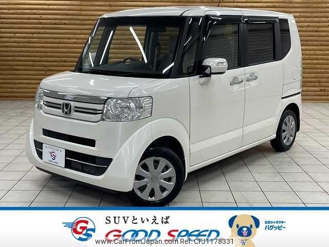 honda n-box 2015 -HONDA--N BOX DBA-JF1--JF1-1626013---HONDA--N BOX DBA-JF1--JF1-1626013- image 1