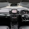 mercedes-benz gle-class 2018 -MERCEDES-BENZ--Benz GLE LDA-166024--WDC1660242B095602---MERCEDES-BENZ--Benz GLE LDA-166024--WDC1660242B095602- image 16