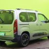 citroen berlingo 2021 CFJ1732529 image 2