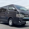 toyota hiace-van 2016 -TOYOTA--Hiace Van QDF-KDH201V--KDH201-0192620---TOYOTA--Hiace Van QDF-KDH201V--KDH201-0192620- image 16